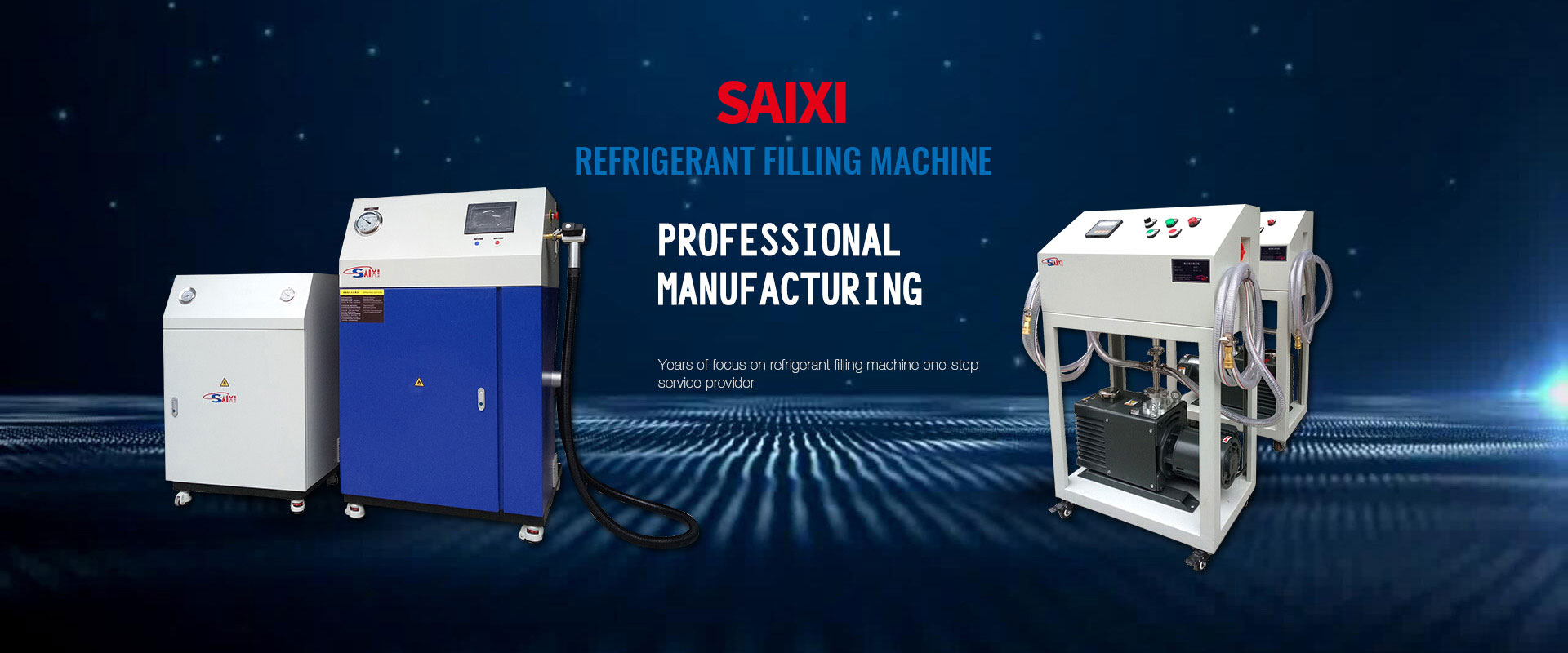 德普罗泵业（浙江）有限公司